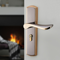 Lixin silent door lock Indoor bedroom universal room solid wood door lock Household door Simple door handle lock