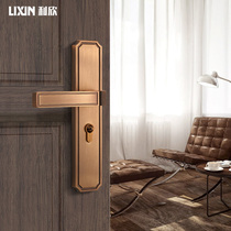Lixin new Chinese style indoor door lock Household bedroom universal solid wood room lock Antique silent wood door handle