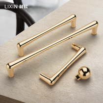 Lixin drawer handle Gold light luxury cabinet door Simple modern cabinet Wardrobe handle Zinc alloy Nordic small handle