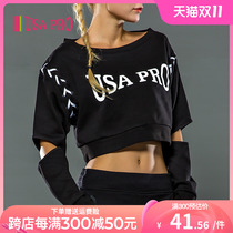 (Broken Cang )USAPRO Sports Guardian Woman Loose and Long Sleeve Running Fitness Training Yoga Suite Upper