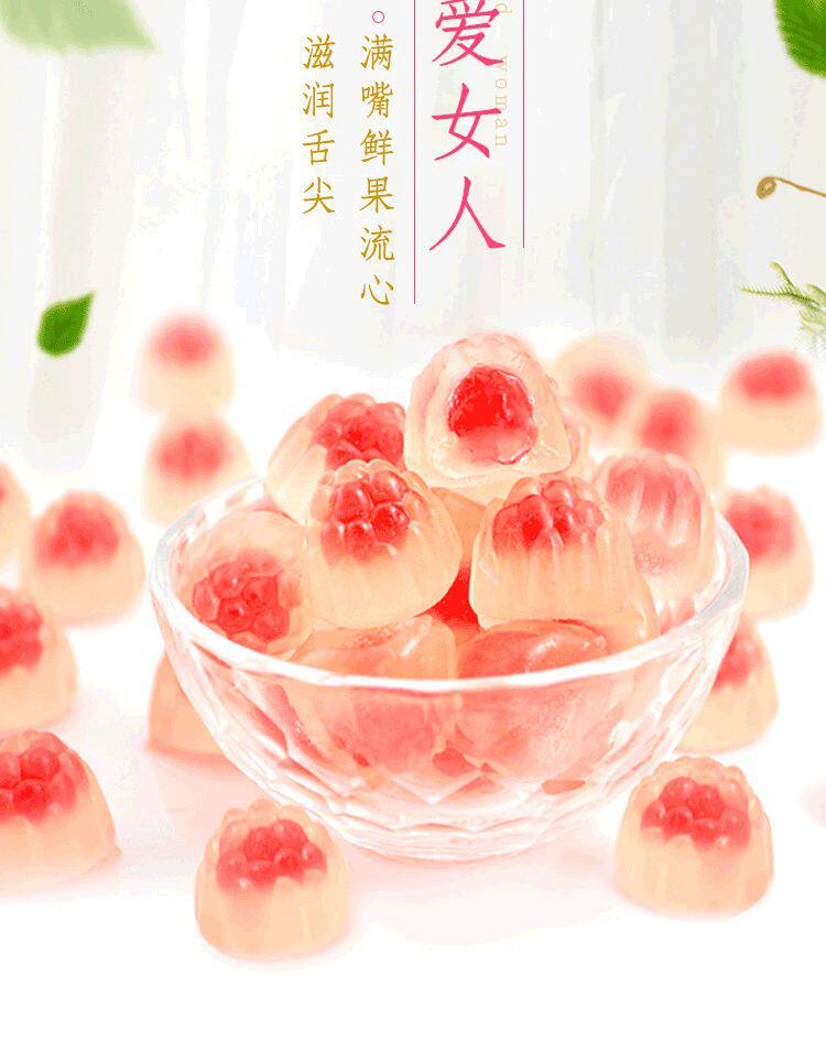 旺旺 旺仔qq爆浆夹心软糖 树莓味36g包水果夹心qq橡皮糖果高颜值