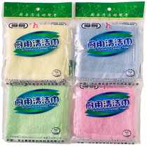 Modern cook cleaning towel wooden fiber washing dishwashing oil and absorbing oil except rags without oil washing dishwashing cloth household
