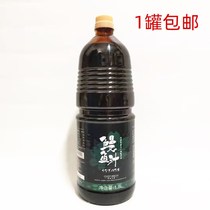Cherry Blossom Card Eel Juice Japan Original Seasonings Busgrill Eel Juice Eel Sauce Grilled 1 8L