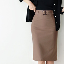 JOLIMENT hip skirt SKIRT MID-length spring and autumn 2020 new split vintage high-waisted one-step SKIRT thin