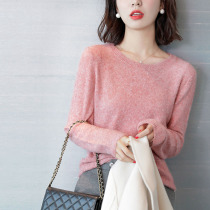 JOLIMENT pink round neck pullover sweater womens 2020 autumn and winter new inner tie base sweater knitted soft waxy top