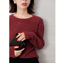 JOLIMENT red sweater womens 2020 new round neck loose all-round top with knitted base shirt autumn and winter