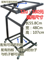 Guangdong NB-702 (12U)Audio equipment rack Power amplifier mixer Wireless microphone bench landing