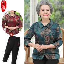 Middle-aged and elderly summer clothes female 60-70-year-old old lady old man clothes grandma suit short-sleeved t-shirt grandma top