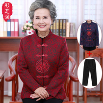 60-70-80-year-old middle-aged and elderly autumn coat female grandma installed chun qiu zhuang long-sleeved top elderly womens clothes