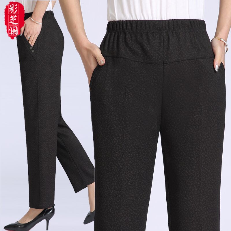 Middle-aged women's pants Spring high-waisted elastic pants for the elderly 60-year-old 70 granny pants loose mom pants straight tube