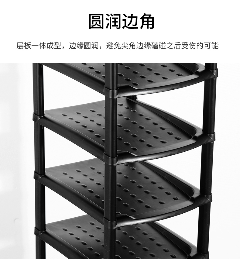日本家用门口多层防尘宿舍简易鞋架介绍