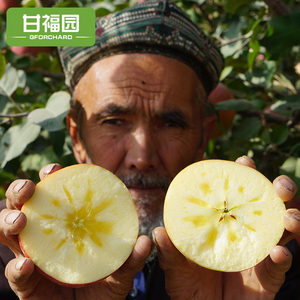 新疆阿克苏冰糖心苹果10斤新鲜红富士水果应当季丑萍果5整箱包邮