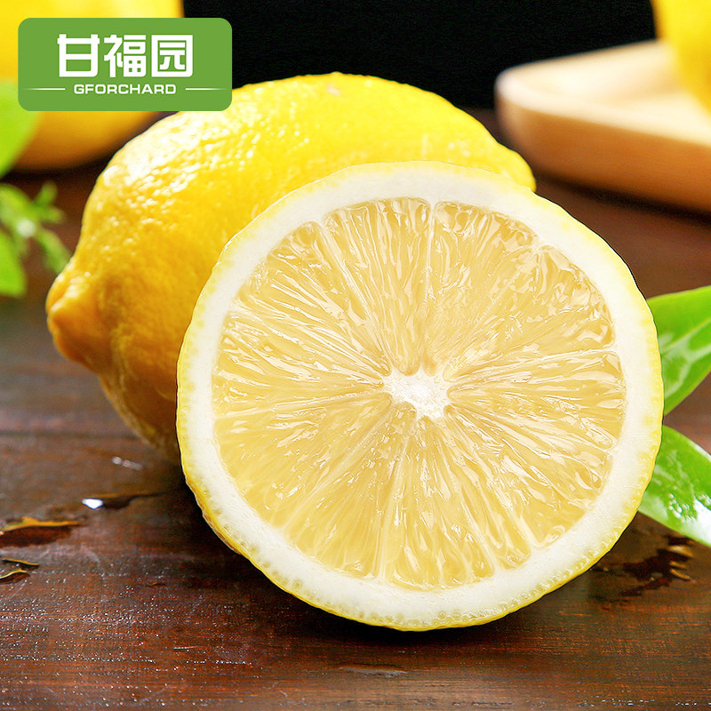 ganfuyuan, sichuan anyue yellow lemon 6 catties of fresh seasonal fruits are pied first grade fresh lemon green wholesale