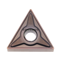 Zhuzhou Diamond ZCCCT strain drills numerical control blade TNMG160404-EM YBG205