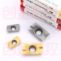 DESKAR Deiscard milling cutter APMT1135 APMT1135 APMT1605PDER-XM APMT1605PDER-XM LF6018 LF6018 steel piece