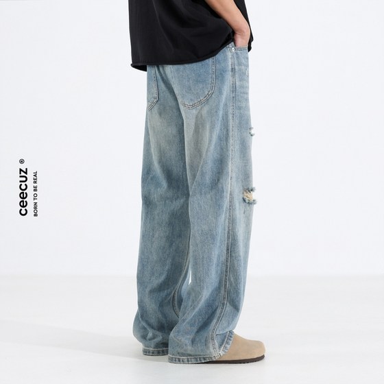 Ceecuz Summer Lightweight Ripped Jeans Men's American Retro Vintage Loose Wide Legs Large Straight Pants
Ceecuz Summer Lightweight Ripped Jeans Men's American Retro Vintage Loose Wide Legs Large Straight Pants