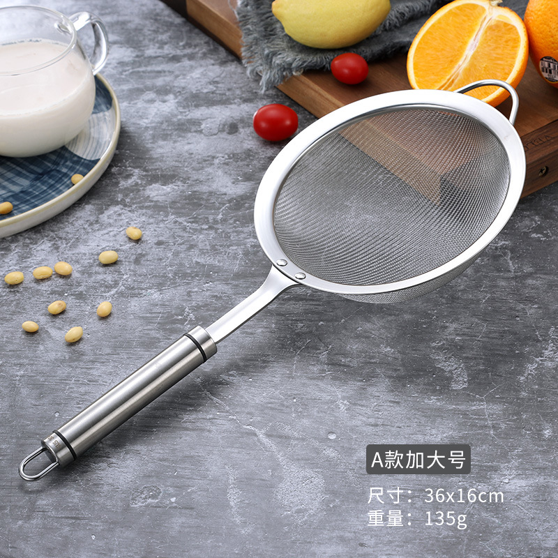 304 stainless steel mesh filter soy milk filter colander hot pot mesh filter children juice filter