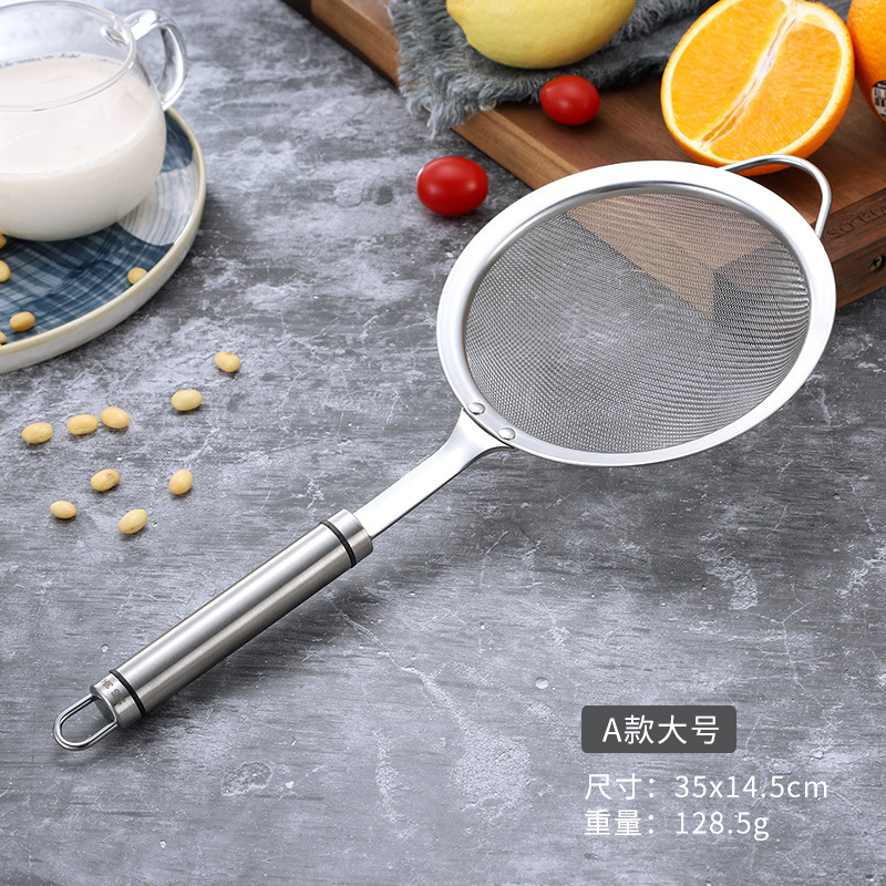 304 stainless steel mesh filter soy milk filter colander hot pot mesh filter children juice filter
