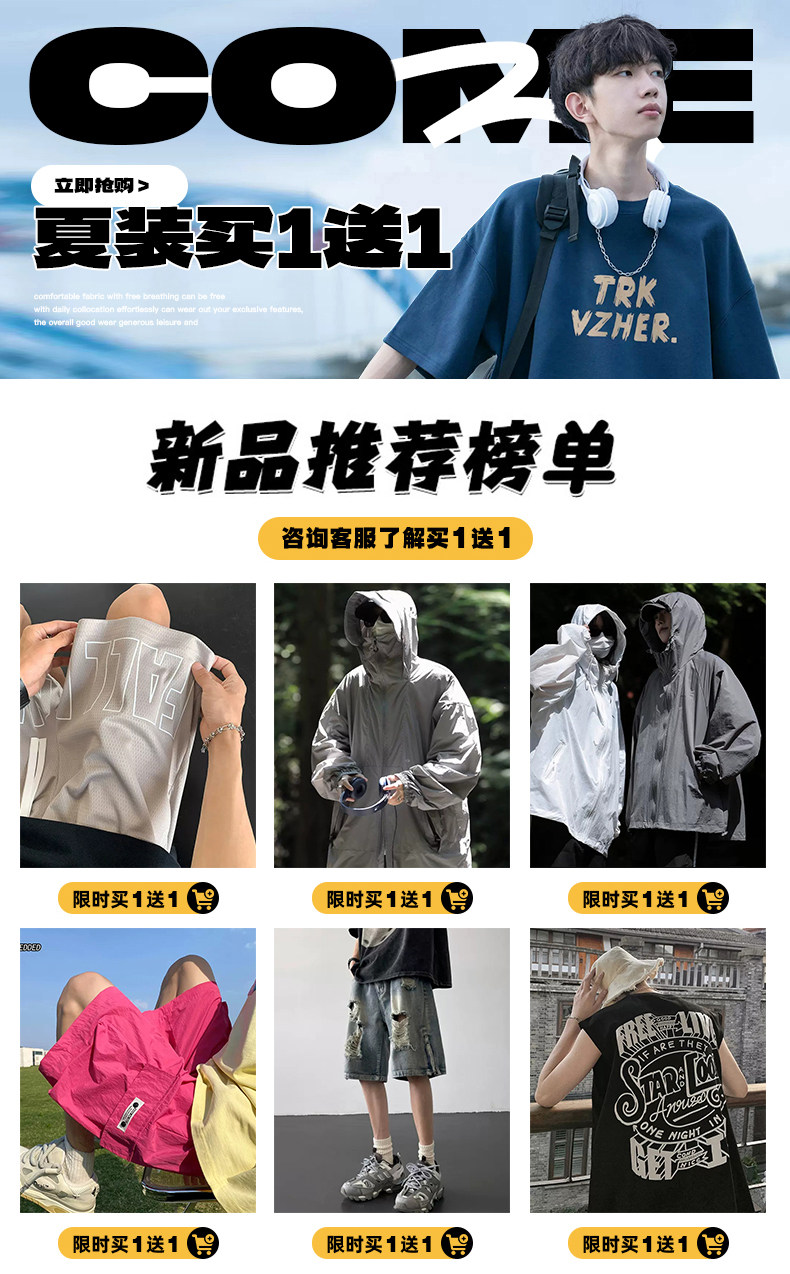 Пользователь 20230519