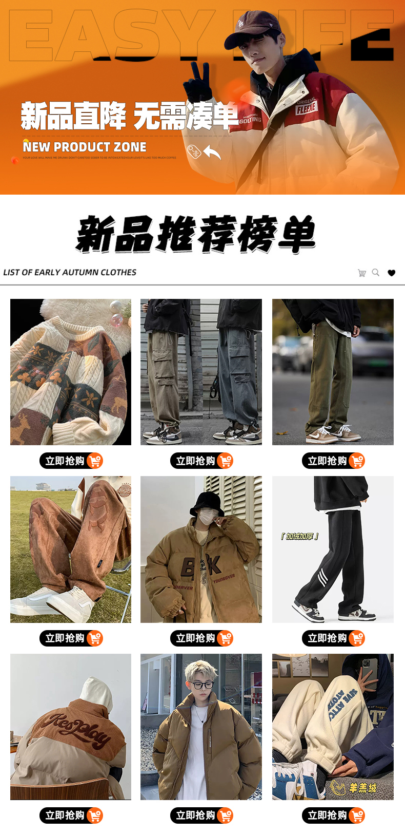 Пользователь 20221102