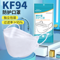 Korea kf94 mask adult men and women 3D three-dimensional disposable dust-proof black goddess fashion kn protective 95 mask