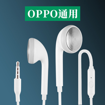 Mobile phone earplugs suitable for Xiaomi 11 10 wired headphones K30 in ear style high sound quality K40 girl red rice 9a