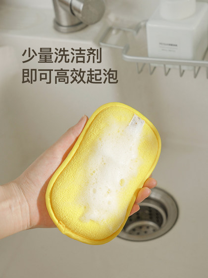 마술 식기 타월 식기 세척 스폰지 브러싱 냄비 아티팩트가 아닌 오일 및 팬 레인지 후드 양면 식기 세척 천을 손상시키지 않습니다. 마술 식기 타월 식기 세척 스폰지 브러싱 냄비 아티팩트가 아닌 오일 및 팬 레인지 후드 양면 식기 세척 천을 손상시키지 않습니다.