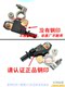 새로운 Inron Corus Saio 3 Lefeng Kovoz 배터리 흐름 전류 배터리 음조 센서에 적용 가능 새로운 Inron Corus Saio 3 Lefeng Kovoz 배터리 흐름 전류 배터리 음조 센서에 적용 가능