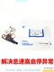 새로운 Inron Corus Saio 3 Lefeng Kovoz 배터리 흐름 전류 배터리 음조 센서에 적용 가능 새로운 Inron Corus Saio 3 Lefeng Kovoz 배터리 흐름 전류 배터리 음조 센서에 적용 가능