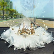 Car decoration Car cute crown net red car decoration decoration car decoration cute female center console