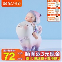 White night fairy tale jelly cat general hand-made home decoration car decoration New Year lucky lion shepherd blind box doll