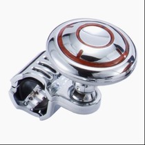 Car steering wheel booster Foldable ball bearing Booster ball steering device Labor-saving device Auxiliary device