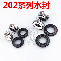 Mechanical seal 202-12-14-15 -16-17-18-20-25-30 submersible pump sealing water seal water seal