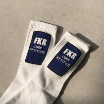 Two pairs of Korean college fashion flow tube socks Harajuku mens and womens socks Simple personality student socks