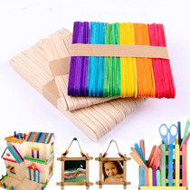 Color ice cream sticks Log popsicle sticks Kindergarten creative diy handmade toy model material small wood chips