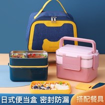 304 stainless steel insulation lunch box carry the class lunch box with large capacity and cute woman