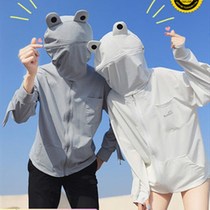 Frog sunscreen clothes 2021 new fashion trend green sunscreen shirts men and women couples are funny about cute sunscreen clothes