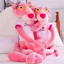 Pink Panther Pink Panther Doll Naughty Panther Doll Super Large Pillow Pink Toy Doll Birthday Gift