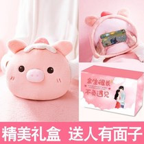 Hot water bag charge-proof heating baby baby girls with warm stomach plush cute electric heating baby