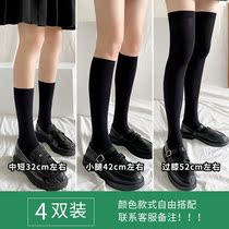 Socks womens summer mid-tube black stockings summer thin JK long tube over-the-knee stockings white half-length knee-length calf socks