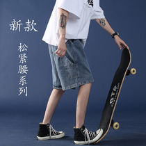 Summer thin tooling denim shorts mens American tide brand wear loose hip-hop casual washed drawstring five-point pants