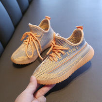 Childrens coconut shoes new light casual boy shoes middle and big children summer mesh breathable running sports childrens shoes