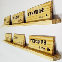 Modern solid wood carving wood grain retro listing creative house number laser custom Custom Hotel wooden table card