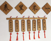 Customized wooden beef brand solid wood house listing laser engraving UV printing blank wooden card