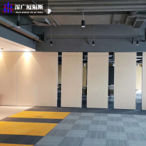 Hotel activity partition foldable push-pull hanging sliding door Office mobile partition screen telescopic high partition partition wall