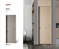 Interior door bedroom door composite unlacquered wood door solid wood cascading ecological oak color door set door