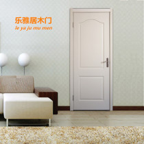 Factory direct interior door solid wood composite door ecological lacquer wooden door paint-free door set door compartment door reinforcement door