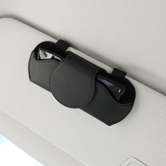 Cartoon car glasses clip car glasses box sun visor storage sunglasses sunglasses multi-function storage stand
Cartoon car glasses clip car glasses box sun visor storage sunglasses sunglasses multi-function storage stand