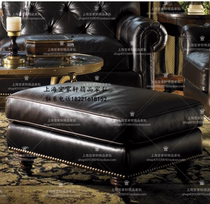 European leather shoe stool stool Nordic living room foot stool fitting stool leather stool cloakroom stool dark curry sofa stool