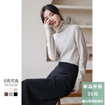 100% wool pile neck sweater female autumn winter long sleeve black white temperament high neck knitted base shirt top
